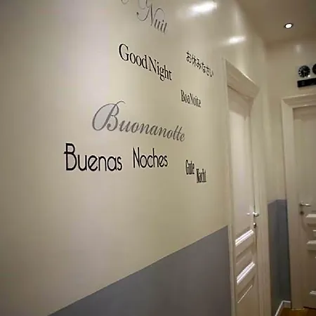 Hotel Vatican And Kitchen 3*